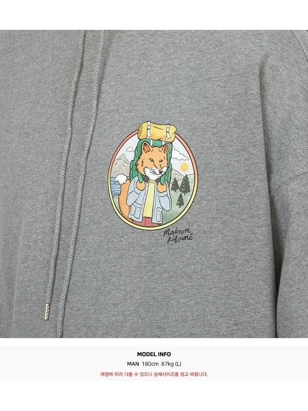 Rambling Fox Oversize Hoodie Grey - MAISON KITSUNE - BALAAN 7