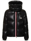 Montberry Men s Short Down Jacket Jumper 1A51X00 68950 999 - MONCLER - BALAAN 1