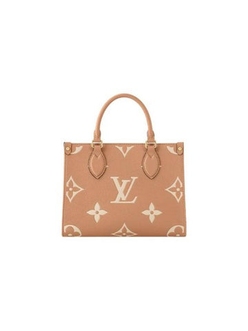 On The Go PM Bicolor Monogram Empreinte Tote Bag Beige - LOUIS VUITTON - BALAAN 1