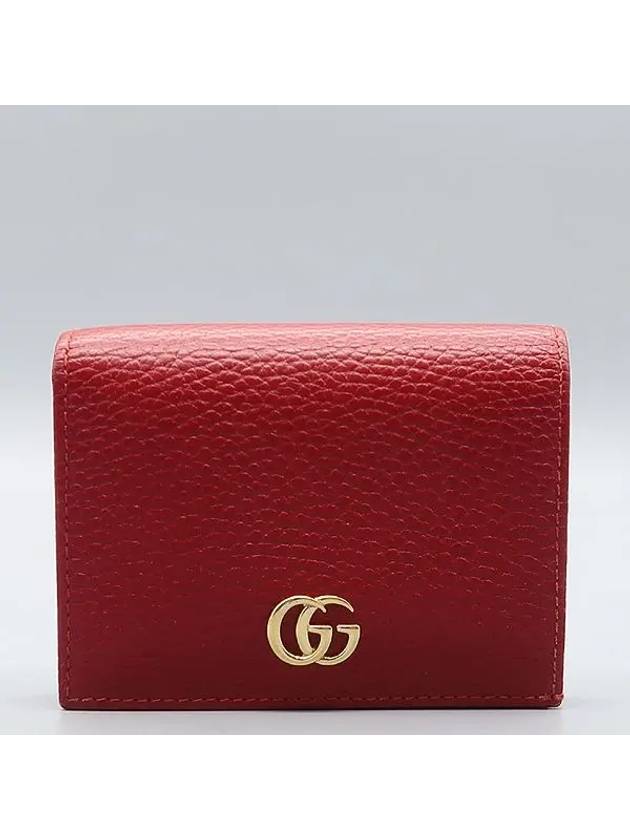 456126 Half wallet - GUCCI - BALAAN 2