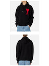 Big Heart Logo Hoodie Black - AMI - BALAAN 6