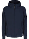 Men's Shell R Lens Wappen Hooded Jacket Navy - CP COMPANY - BALAAN.