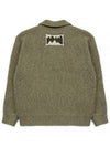 Building Forest Wool Blend Half Zip Up Knit Pullover Khaki I3WN01KH - IOEDLE - BALAAN 3