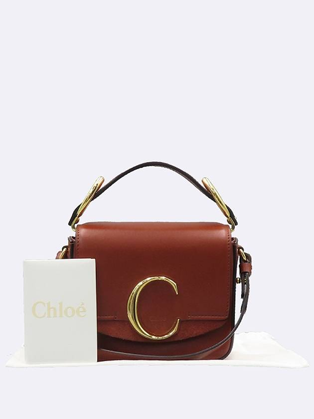 Chloe Brown Leather Mini C Bag Shoulder Cross - CHLOE - BALAAN 1