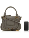 Marcie Double Small Tote Bag Grey - CHLOE - BALAAN 7