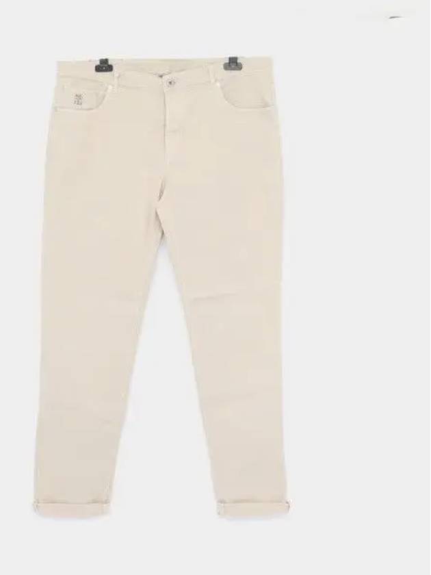 Dyed Denim Jeans Beige - BRUNELLO CUCINELLI - BALAAN 2