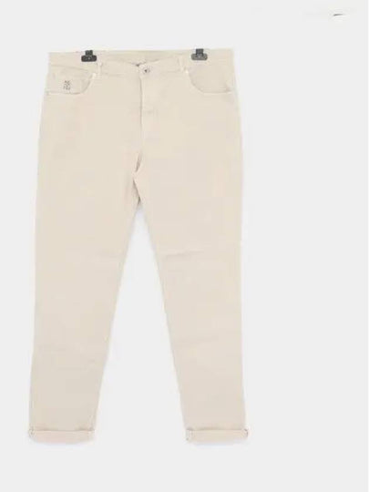 Dyed Denim Jeans Beige - BRUNELLO CUCINELLI - BALAAN 2