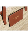 Triomphe Classic Pannier Rattan Tote Bag Tan - CELINE - BALAAN 5