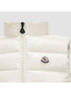 Kids GHANY down vest padded 1A5281068950 070 - MONCLER - BALAAN 3