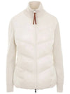 Women's Padded Wool Zip-Up Cardigan Ivory - MONCLER - BALAAN 2