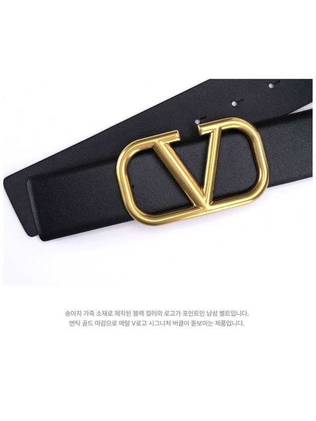 gold V logo leather belt black - VALENTINO - BALAAN.