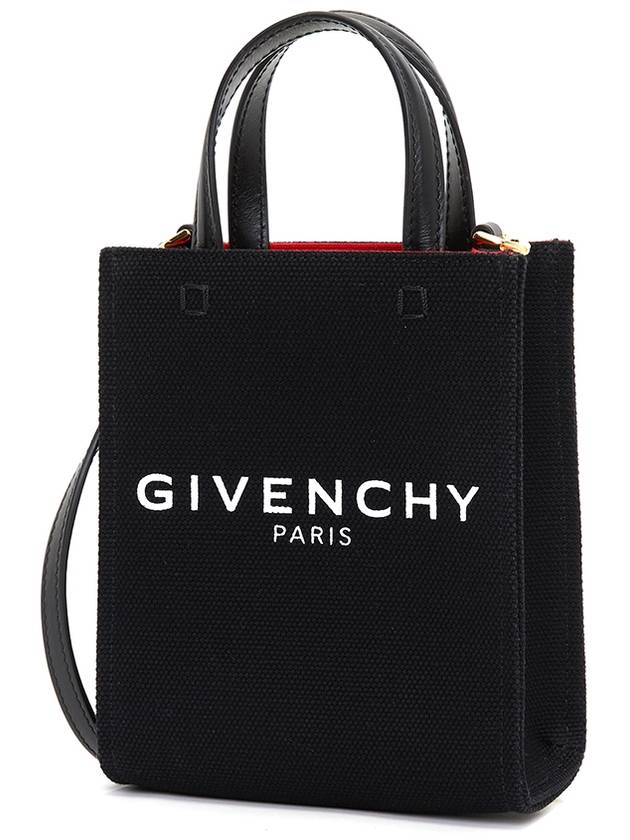 Logo Printed Vertical Mini Tote Bag Black - GIVENCHY - BALAAN 3