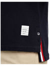 Men's Center Back Striped Short Sleeve T-Shirt Navy - THOM BROWNE - BALAAN 7