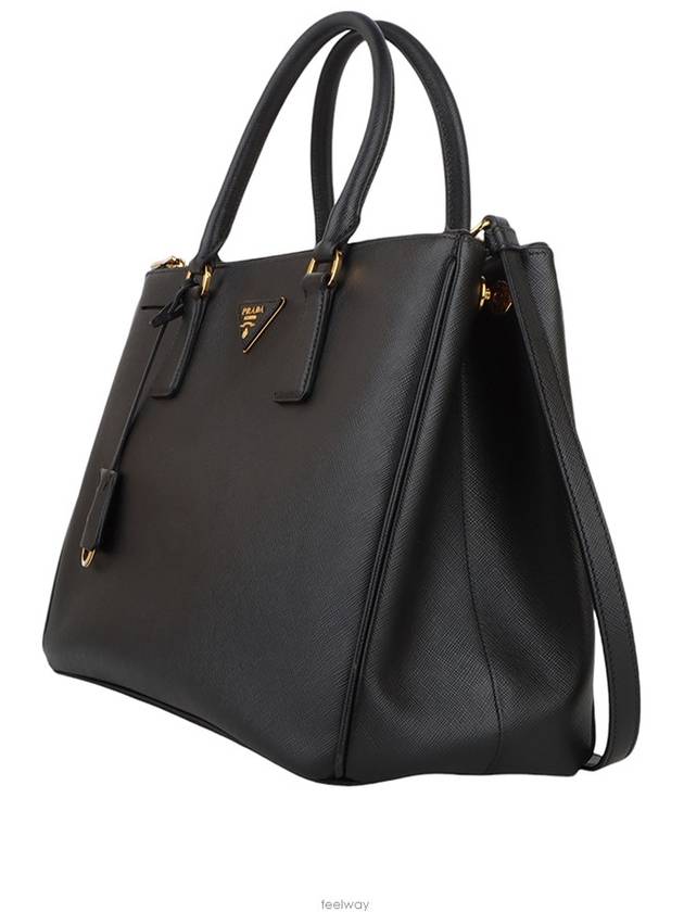 women shoulder bag - PRADA - BALAAN 2