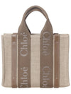 Woody Logo Small Tote Bag Dark Nut - CHLOE - BALAAN 4