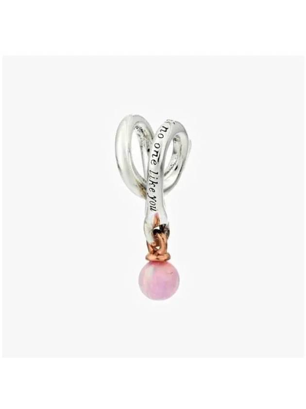 Moments Two-Tone Wrapped Heart Bracelet Charm Silver - PANDORA - BALAAN 4