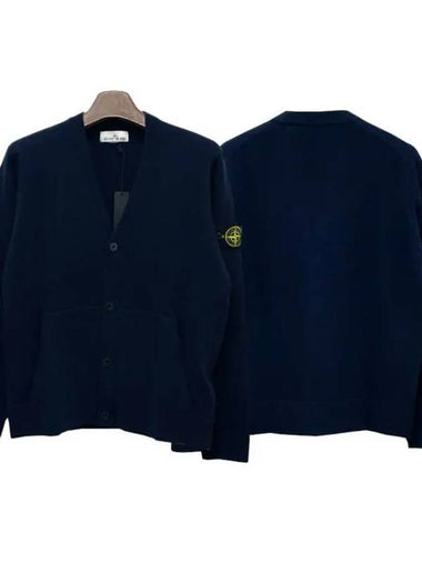 Logo patch Geelong wool V neck ga 35816995 270942 1096014 - STONE ISLAND - BALAAN 1