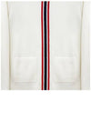 striped full zip up knit cardigan MKT014B 100 - THOM BROWNE - BALAAN 3