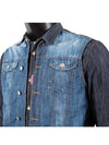 Best Layered S71DL0758 470 Men's Denim Shirt - DSQUARED2 - BALAAN 6