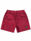 Men's Logo Patch Nylon Metal Swim Shorts Red - STONE ISLAND - BALAAN.