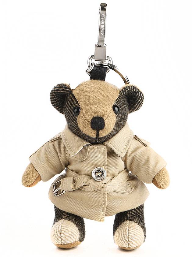 Thomas Bear Keychain Beige - BURBERRY - BALAAN 2