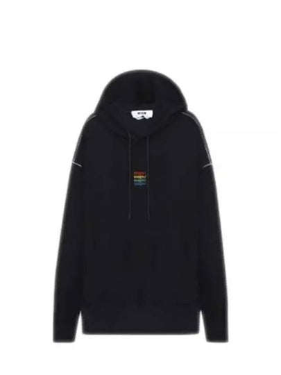 Rainbow Logo Hoodie Black - MSGM - BALAAN 2