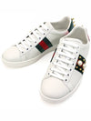 Ace Stud Calfskin Low Top Sneakers White - GUCCI - BALAAN 2