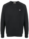 Tricolor Fox Patch Sweatshirt Black - MAISON KITSUNE - BALAAN 3