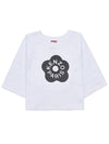 Women's Boke Cotton Crop Short Sleeve T-Shirt White - KENZO - BALAAN 2