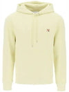 Fox Head Patch Regular Hoodie Chalk Yellow - MAISON KITSUNE - BALAAN 2