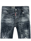 Men's Biker Jean Black - DSQUARED2 - BALAAN 4