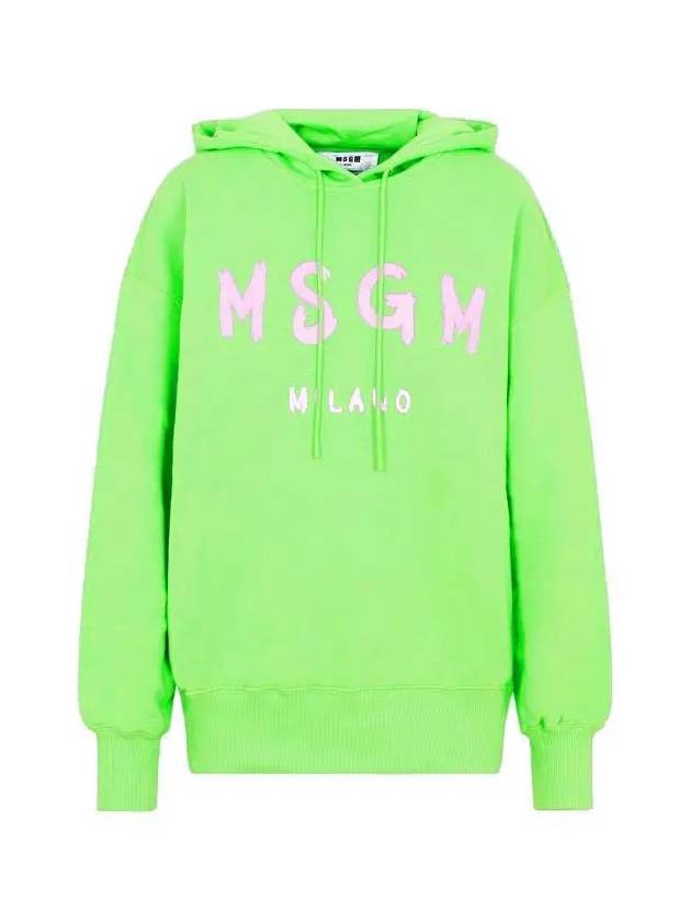 Milano Brushed Logo Hoodie Green - MSGM - BALAAN 3