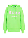 Milano Brushed Logo Hoodie Green - MSGM - BALAAN 2