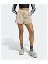 Atlanta Cut Line Nylon Shorts Beige - ADIDAS - BALAAN 2