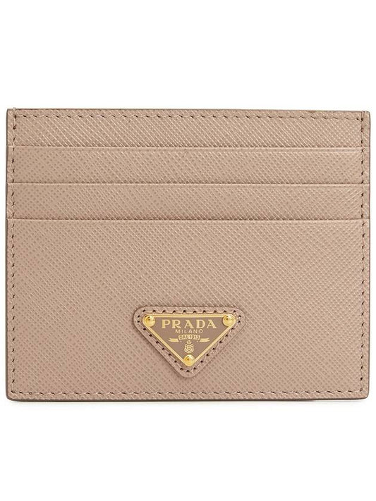 Saffiano Triangle Logo Card Wallet Beige Pink - PRADA - BALAAN 2