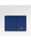 Men's Pocket Organizer Card Wallet Blue - LOUIS VUITTON - BALAAN 5