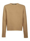 Back Logo Crew Neck Wool Knit Top Beige - PALM ANGELS - BALAAN 1