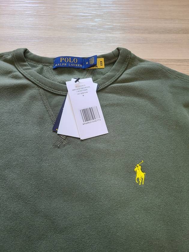 Khaki crewneck sweatshirt - POLO RALPH LAUREN - BALAAN 6