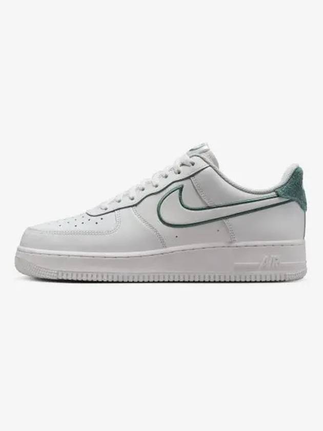 Air Force 1 07 LV8 Low Top Sneakers Summit White Bicostal - NIKE - BALAAN 2