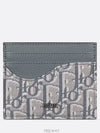 Oblique Saddle Card Wallet Deep Grey - DIOR - BALAAN 1