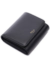 Continental French Classic Grain Half Wallet Black - MULBERRY - BALAAN 6