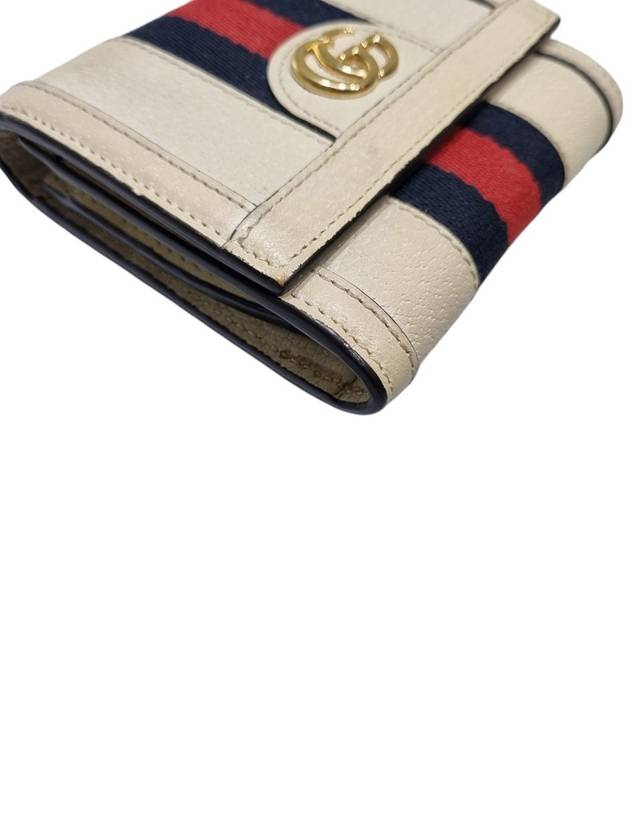 598662 GG Marmont Beige Leather Ophidia Half Wallet - GUCCI - BALAAN 7