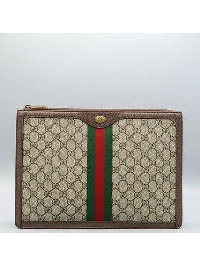 523359 clutch bag - GUCCI - BALAAN 2