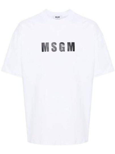 Logo Print Cotton Short Sleeve T-Shirt White - MSGM - BALAAN 2