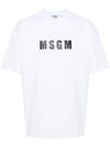 Logo Print Cotton Short-Sleeved T-Shirt White - MSGM - BALAAN 1