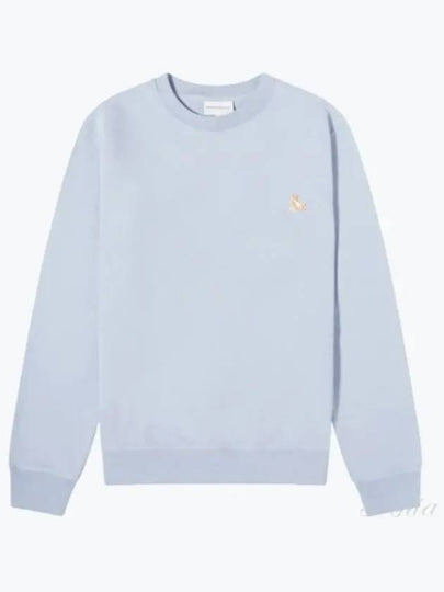 Chillax Patch Regular Sweatshirt Lilac - MAISON KITSUNE - BALAAN 2