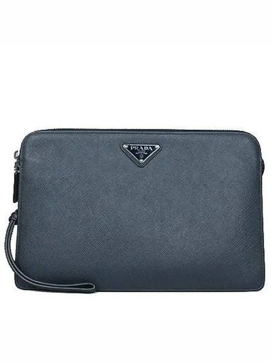 2VF056 Clutch Bag - PRADA - BALAAN 1