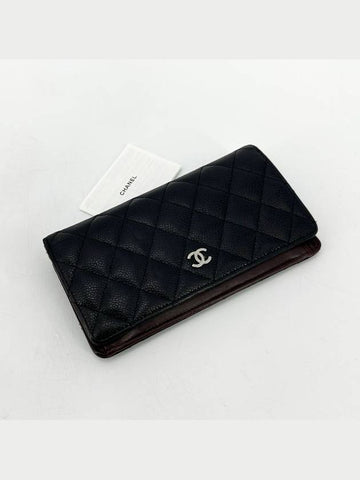 Classic caviar silver long wallet - CHANEL - BALAAN 1