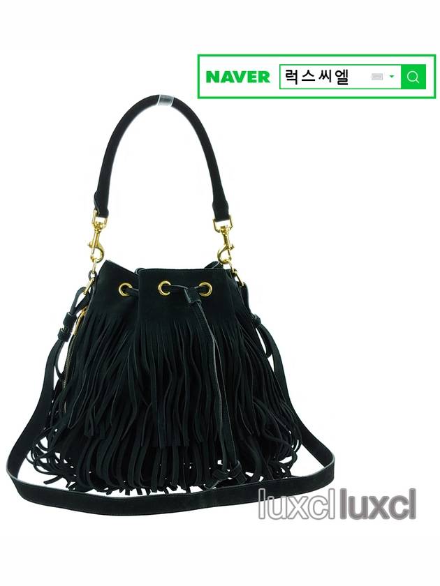 YSL Emmanuel fringe bucket shoulder bag - SAINT LAURENT - BALAAN 10