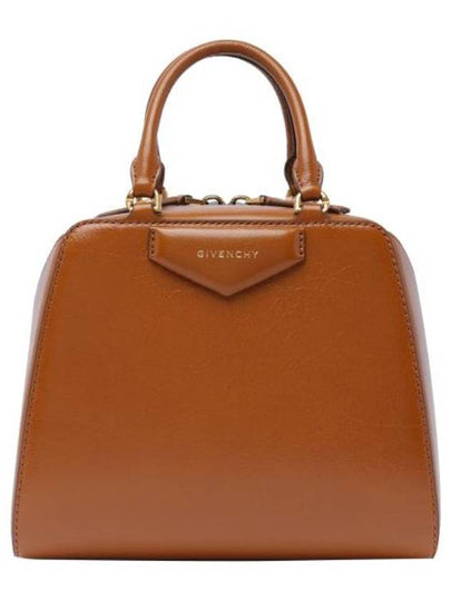 Antigona Cube Mini Bag Brown - GIVENCHY - BALAAN 2